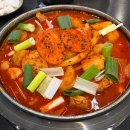상록수역 | 안산 상록수역 맛집 조순금닭도리탕 40년 전통 닭볶음탕 후기