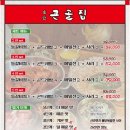 큰골2 이미지