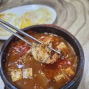 복희누나한식 이미지