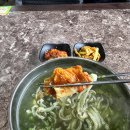 제주보말칼국수 - 원주시 행구로 281 | 제주보말칼국수