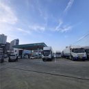 광성주유소 이미지