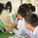 대전중앙중학교 | 대전중앙중학교에서...