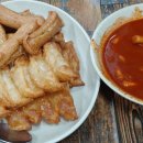 할매떡볶이 - 강화군 강화대로409번길 4-2 | 할매떡볶이
