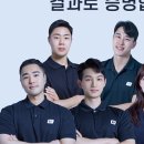 무브데이 PT 광명철산점 이미지