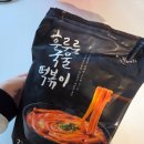 에스엔제이푸드