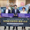 중구 보건소 이미지