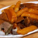 다래분식 이미지