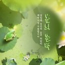 해드림재가센터 네이버블로그