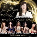 ㈜더라임 이미지