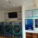 대박 빨래방 이미지