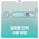 메디인폴스 이미지