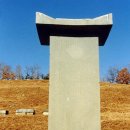 심즙신도비 이미지