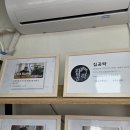 분당제일공인중개사사무소 | 신림동부동산 전세사기 걱정된다면? 집공략 부동산 상담 후기 [집공략 TV 공인중개사 사무소] 추천!