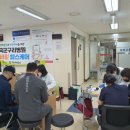 구리시보건소 이미지