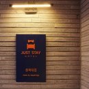 청주스테이(STAY)호텔 이미지