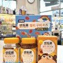 신흥하나로약국 이미지