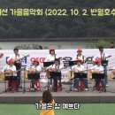 반월-10 이미지