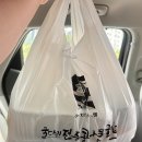 이마트24 의정부용현점 | [의정부 민락동 맛집] 굴다리전주콩나물국밥 민락용현점, 든든한 민락동 밥집 추천