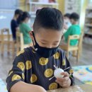 퍼니 놀이미술 이미지