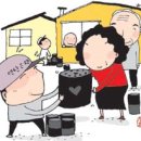 (주)원주연탄 이미지