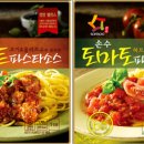 손수파스타 - 기장군 대청로45번길 15 | 손수파스타
