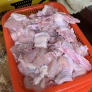 정가네시장통닭