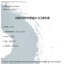 눈띄고 이미지