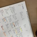 최재호 한방동물병원 이미지