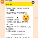 27200-라-21 이미지