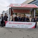 행복건강식품