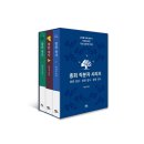 총신대학교 목회신학대학원 이미지