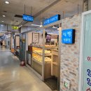 (주)윤삼 다이닝코드