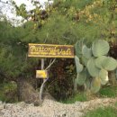 야벳농장 이미지