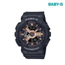 베이비지 카카오 검색결과