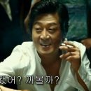 촌티카페