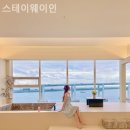 스테이웨이인 이미지