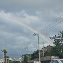 솜반천로46번길 이미지