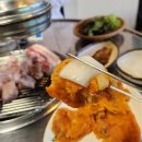 제주흑돼지표돈