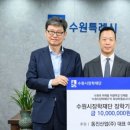 풍미식품