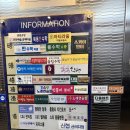 수원-0502 | 수원 금곡동 판타스틱 코인노래방 수원금곡점 방문 후기