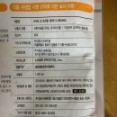 여주-0502 이미지