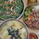 다옴한방족발 이미지