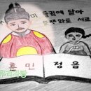 향남어학원