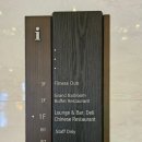 소노캄고양사우나 이미지