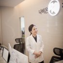 나비온치과의원 이미지