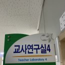신도리코충북센터