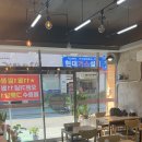 辛마라부마라탕
