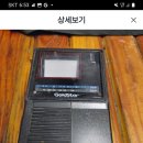 금성BS