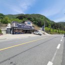 땅벌방앗간 이미지