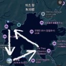 세븐일레븐장화점 | 타이중에서 자전거 타(이) 본 사람𖦊້